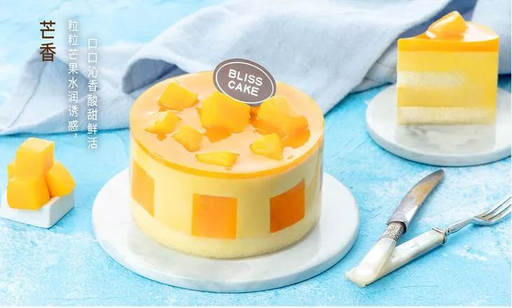 他们家做了11年蛋糕，刘昊然、吴京都爱吃！女神节特惠79.9元起，南宁免费配送！