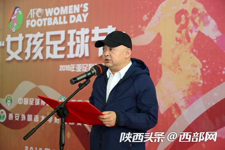 女孩足球节陕西,大连女孩足球节