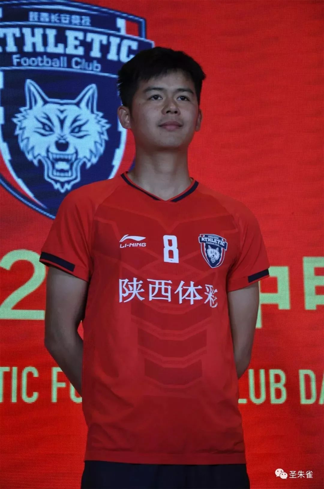 中甲最新比赛直播视频,中甲决赛直播在线观看