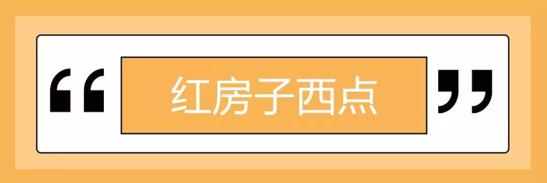 老上海永恒的美味,记忆里的老上海美食你知道哪些