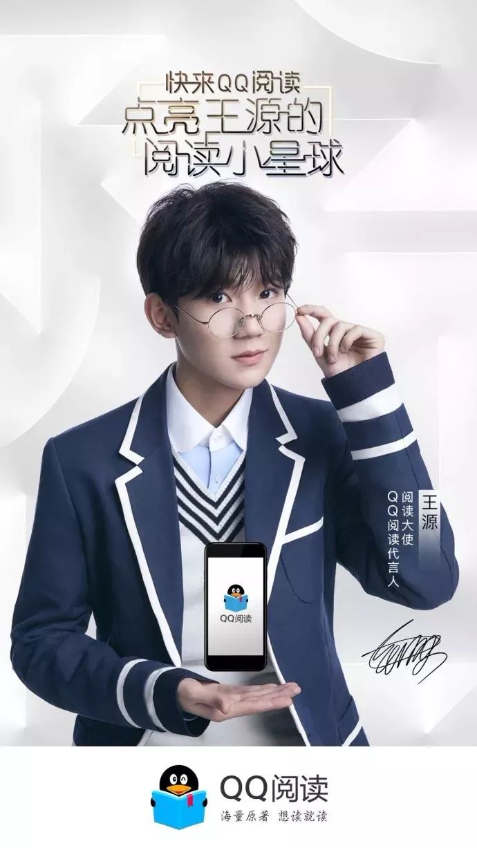 qq阅读会员0.1元试用,qq阅读免费试用