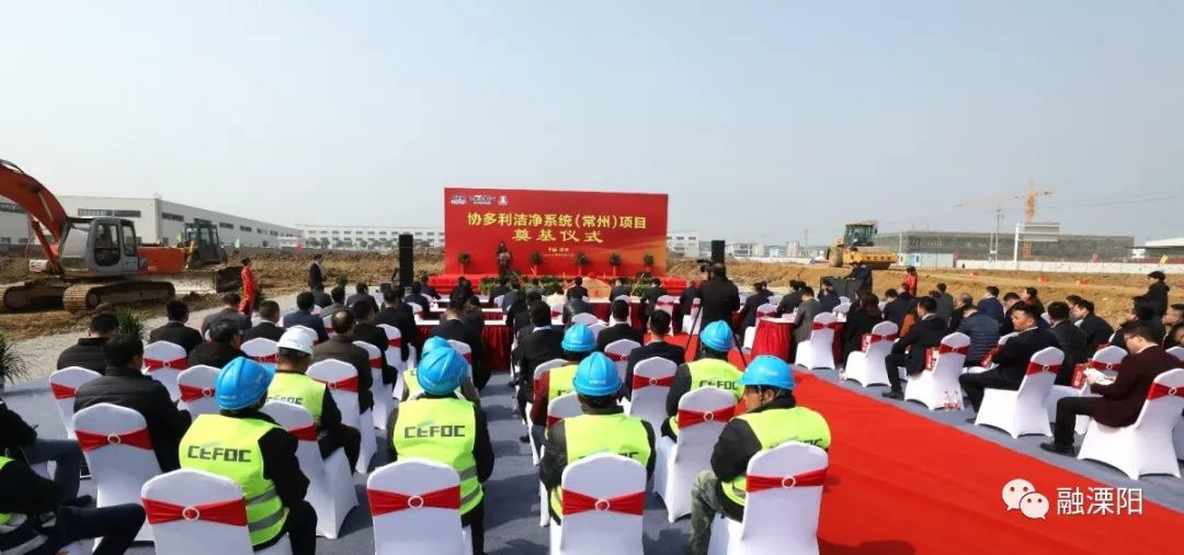 开工大吉喜事盈门,开工大吉再创辉煌