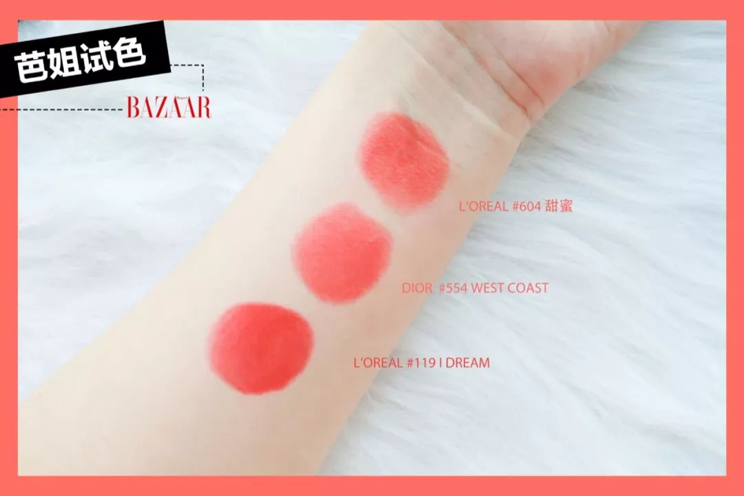 戚薇用的四色眼影,戚薇画繁星四月妆