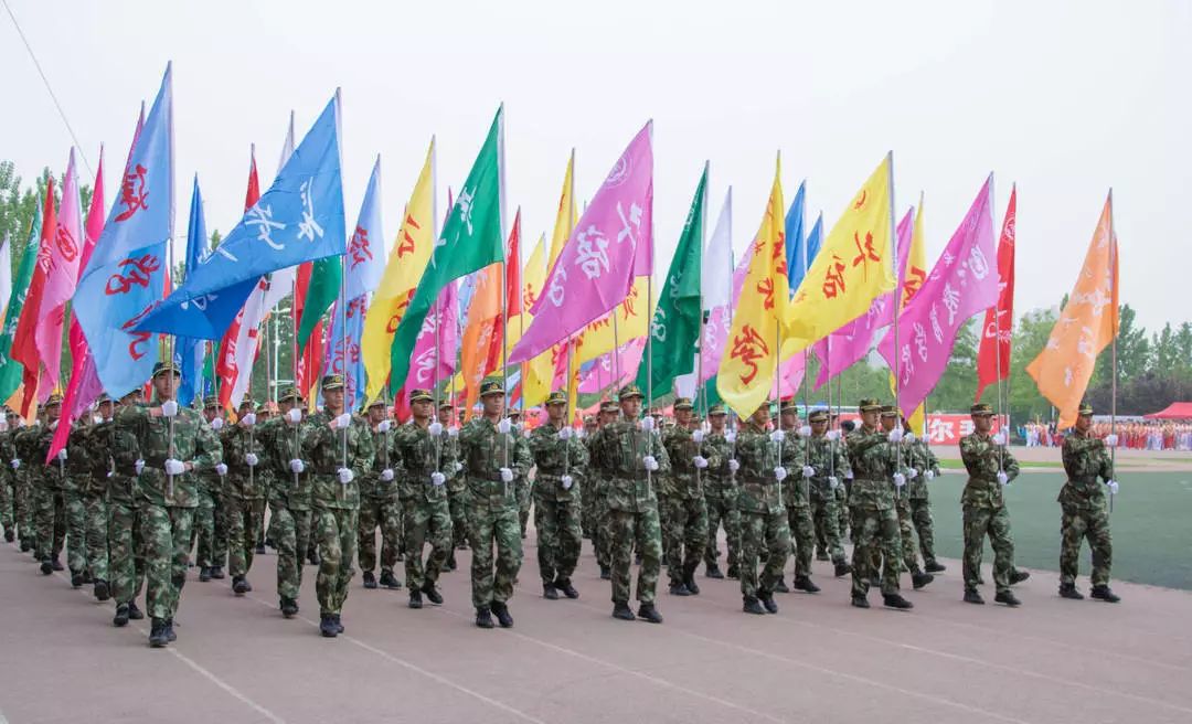 群英聚长安|您有一份来自第四届“青年长安学者论坛”的邀请