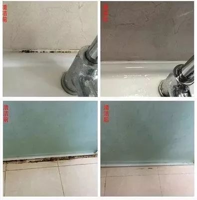 墙体霉菌还能致癌？拯救陈年老霉的*器武**，杀菌率99%！