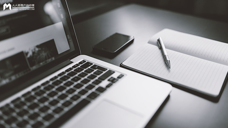 对实习生初入职场的状态进行分析,产品实习生工作流程