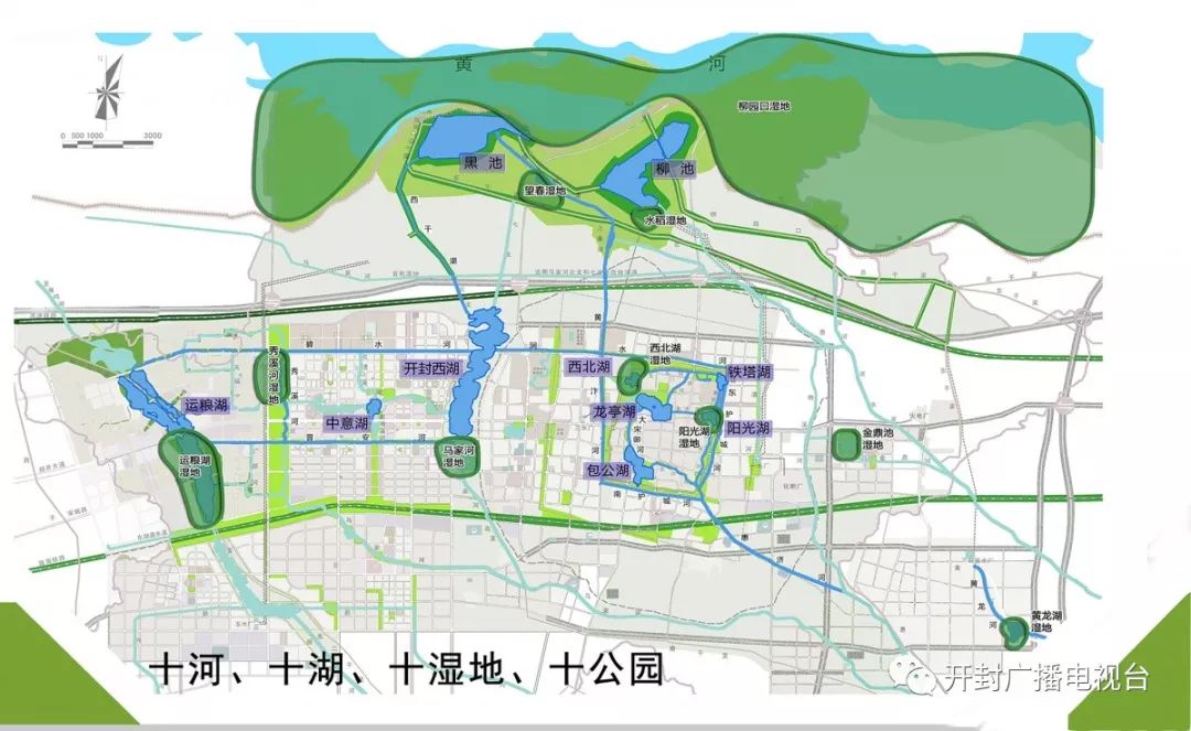 震撼！“城市双修”给开封带来这些巨变！事关每个开封人，快来参与！