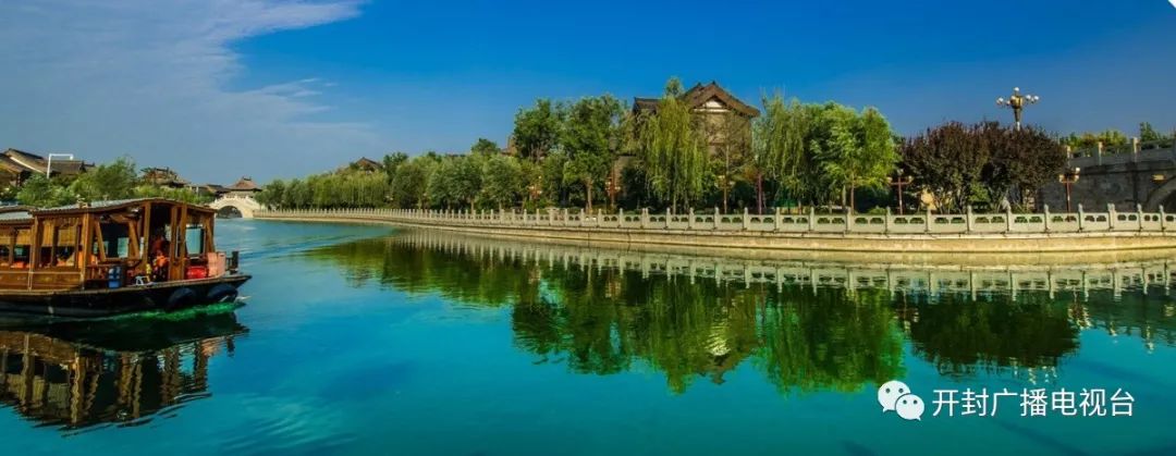 震撼！“城市双修”给开封带来这些巨变！事关每个开封人，快来参与！