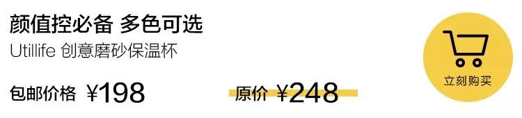 好看耐高温的饭盒,各种好看的饭盒
