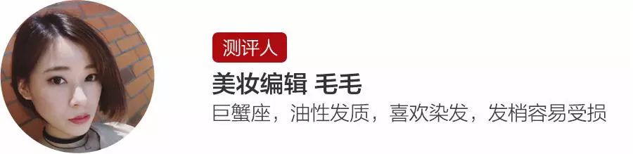 日本清爽樱花洗发水,樱花洗发水推荐留香持久