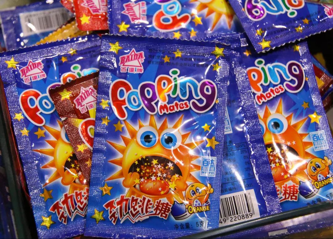 教育部关于中小学禁开小卖部规定,教育部对学校小卖部的最新文件