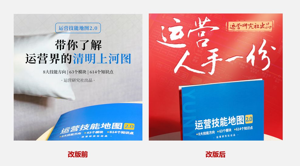 做文案运营的出路在哪,为什么懂文案的人越来越值钱
