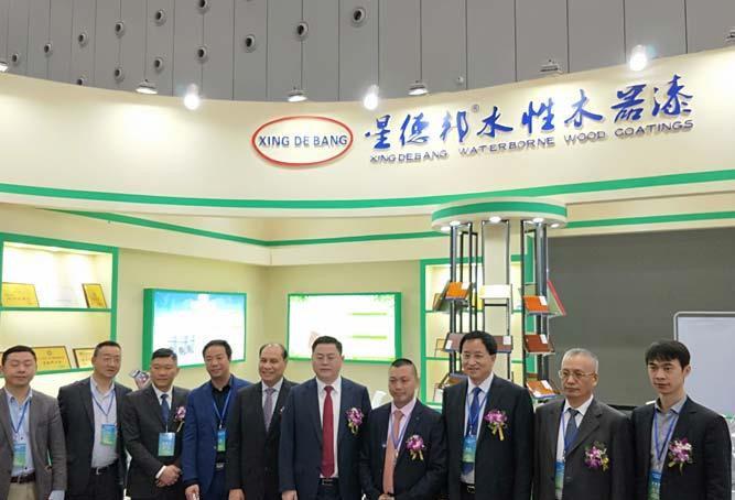 第十二届佛山门窗博览会报名,2024佛山门窗博览会