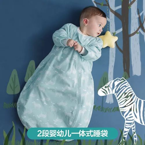 世界睡眠日奖品,福利加厚睡袋