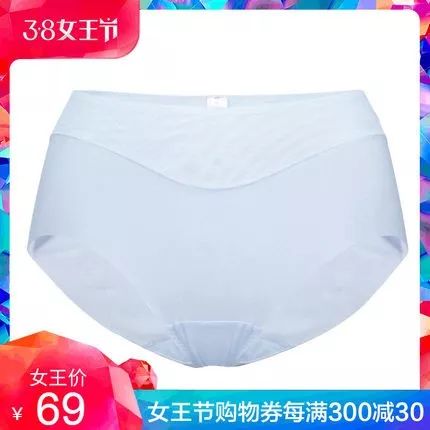 杂草|综合评分超高的水杯无敌完美的*裤内**泰国711里的宝