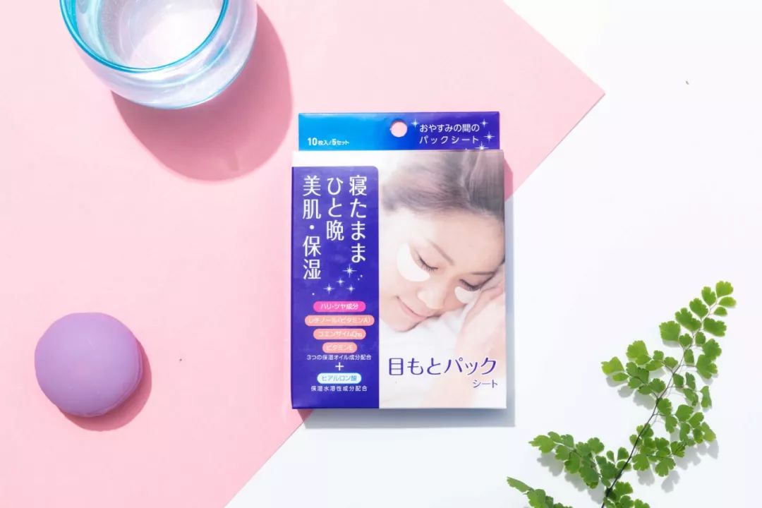 法令纹用一支玻尿酸够了没有,玻尿酸冻干眼纹贴