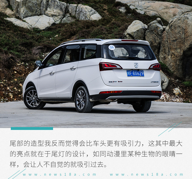 2019款宝骏730cvt测评,宝骏7302019款cvt