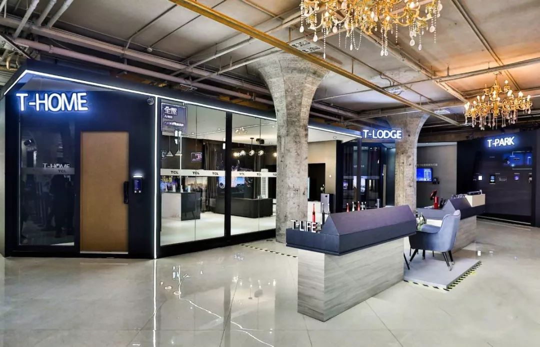 响铃：AI+IoT新赛道单品*破爆**只是短跑，全场景长跑才能决胜未来