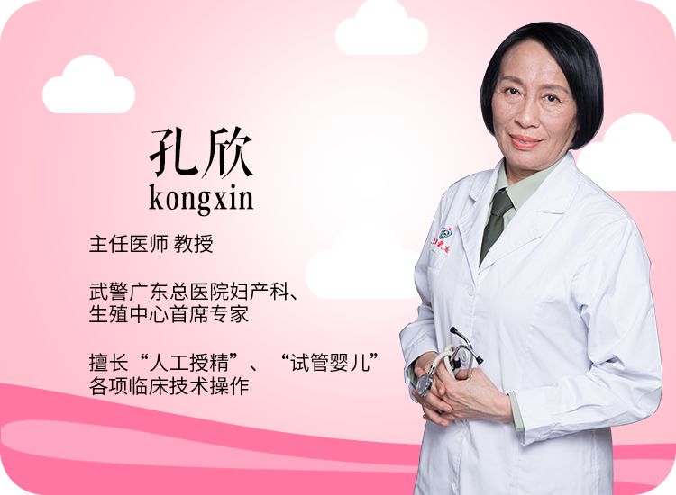 孕妈妈分娩方式如何选择,从怀孕到分娩一般要注意哪些事情