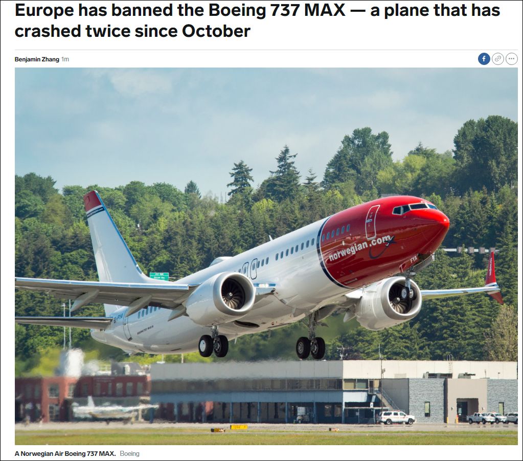 欧盟宣布不再承认波音安全性,波音737max停飞新闻发布会