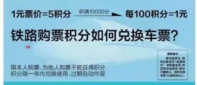 出行、医疗、景点···南昌这些东西全免费，再也不用花冤枉钱啦！