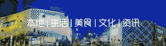 镇江人餐桌上都有，4岁男孩吃了两勺这个菜，抢救了两周才活过来！当心！