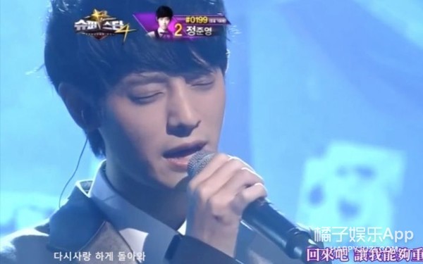 一天之内，他“红”透了中韩两国！