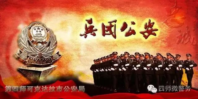 现在有多少人刷单被骗了,刷单骗局的全部被骗流程