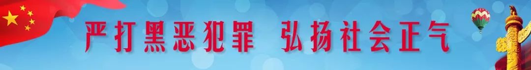 新闻快讯1043期,新闻快讯1059期