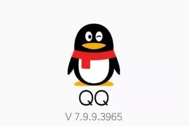 qq账号注销需要什么,qq账号注销有几种方法