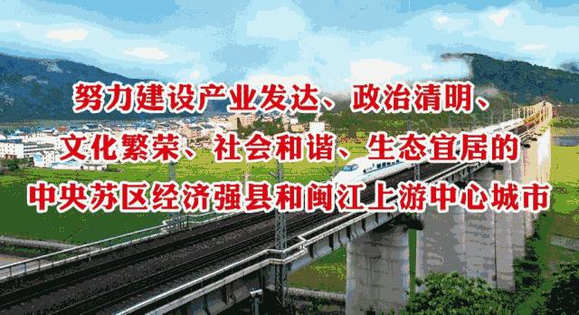 中国中学生跆拳道联赛对战表,2023中国中学生跆拳道联赛福建