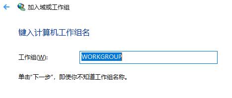 小科普|U盘？免了！只需开启局域网共享