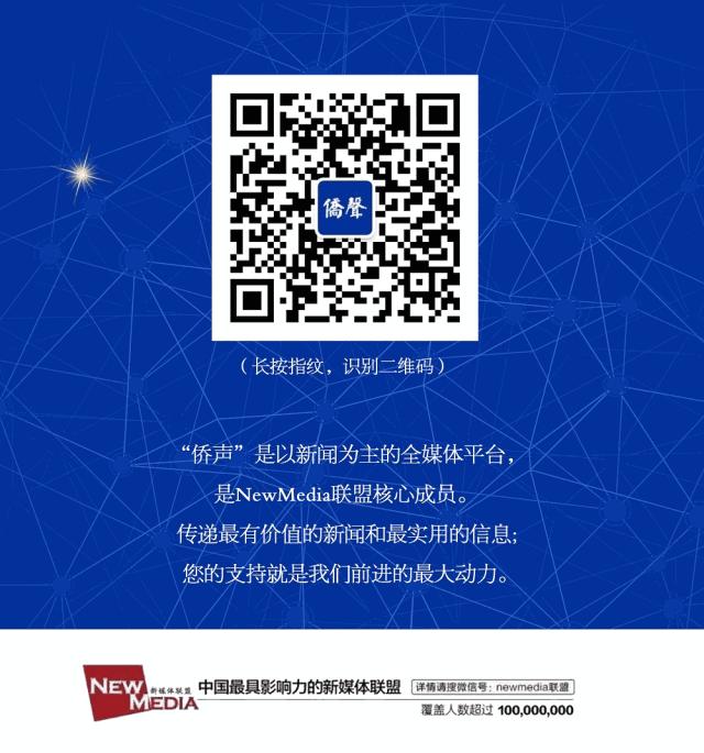 光荣！奋战在西班牙“国际纵队”里的青田华侨