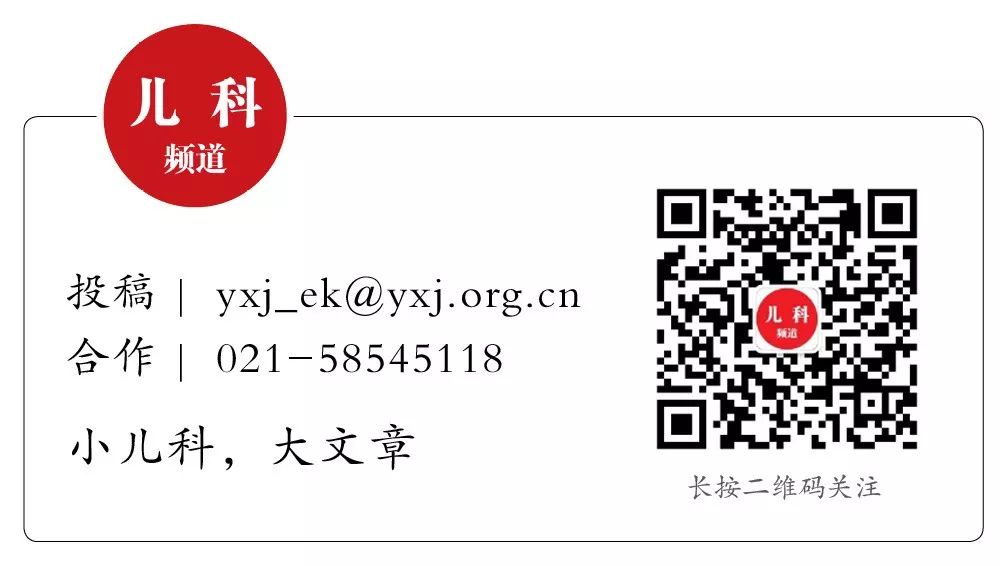 女童肚子里有白色虫子,孩子拉出长条虫子怎么回事