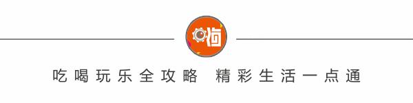 放假通知制作 (放假通知五一)