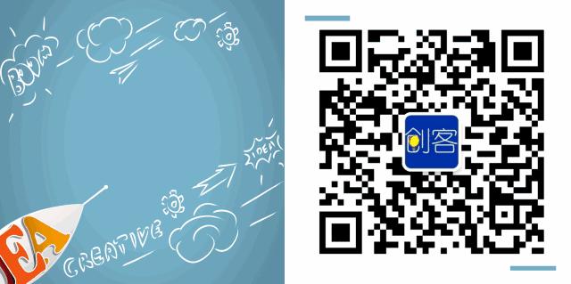 青岛市区级孵化器,青岛科技企业孵化器有哪些