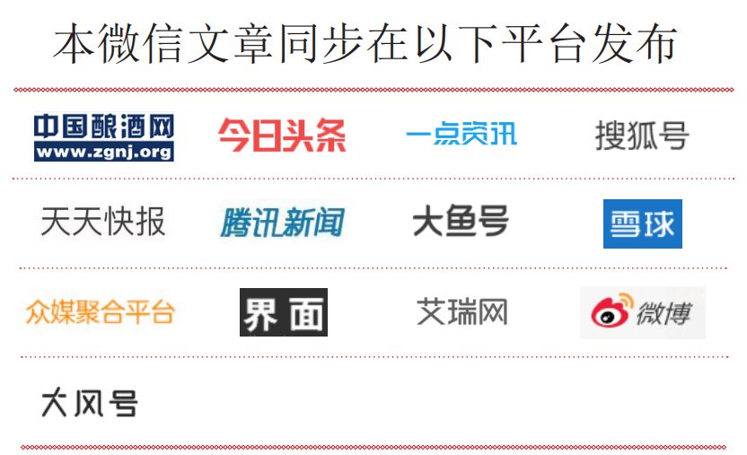 葡萄酒醒不醒酒,葡萄酒醒酒一般醒多少时间最好