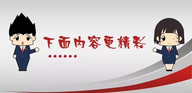 在微信上被代购骗钱怎么办?