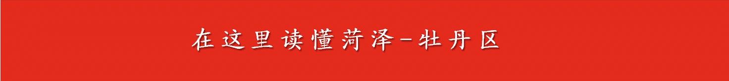 中国etc服务平台办理etc靠谱吗,中国etc服务平台办理流程