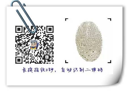 鹰潭终生禁驾名单,鹰潭失信曝光台