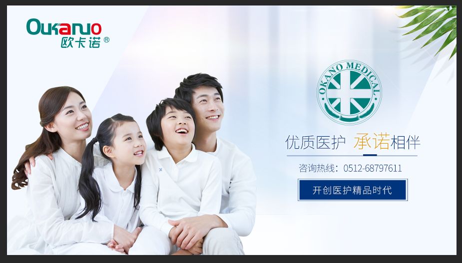 药店备战高考季，不妨试试这4招