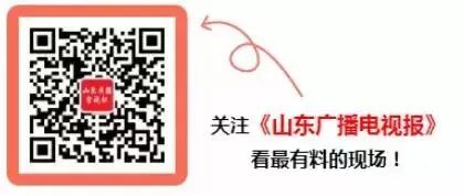 年底前,山东50个高铁车站启用电子客票!济南站、章丘北站在列