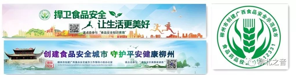 【名师亮校】以名校烘托名师,以名师点亮名校！了解不一样的柳州市滨江中学~