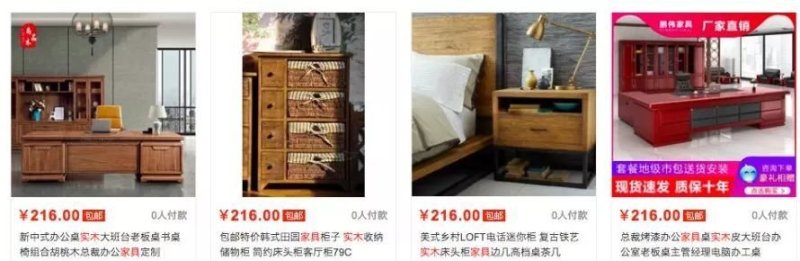 买实木桌子要考虑的问题,有没有必要买实木桌子