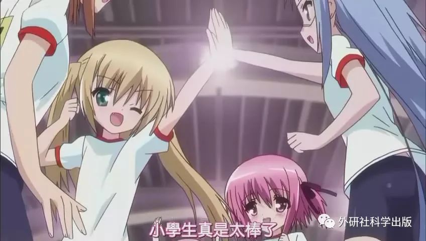 π日说π：“圆”可不可以不是圆的？