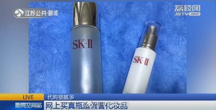 黑心厂家劣质化妆品,盘点那些被坑的网红化妆品商品