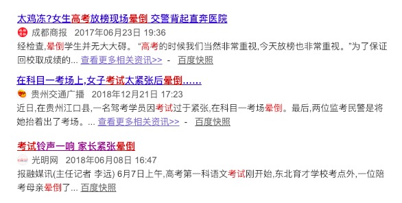 焦虑症患者不要想着解决焦虑,慢性焦虑症的表现症状及治疗方法