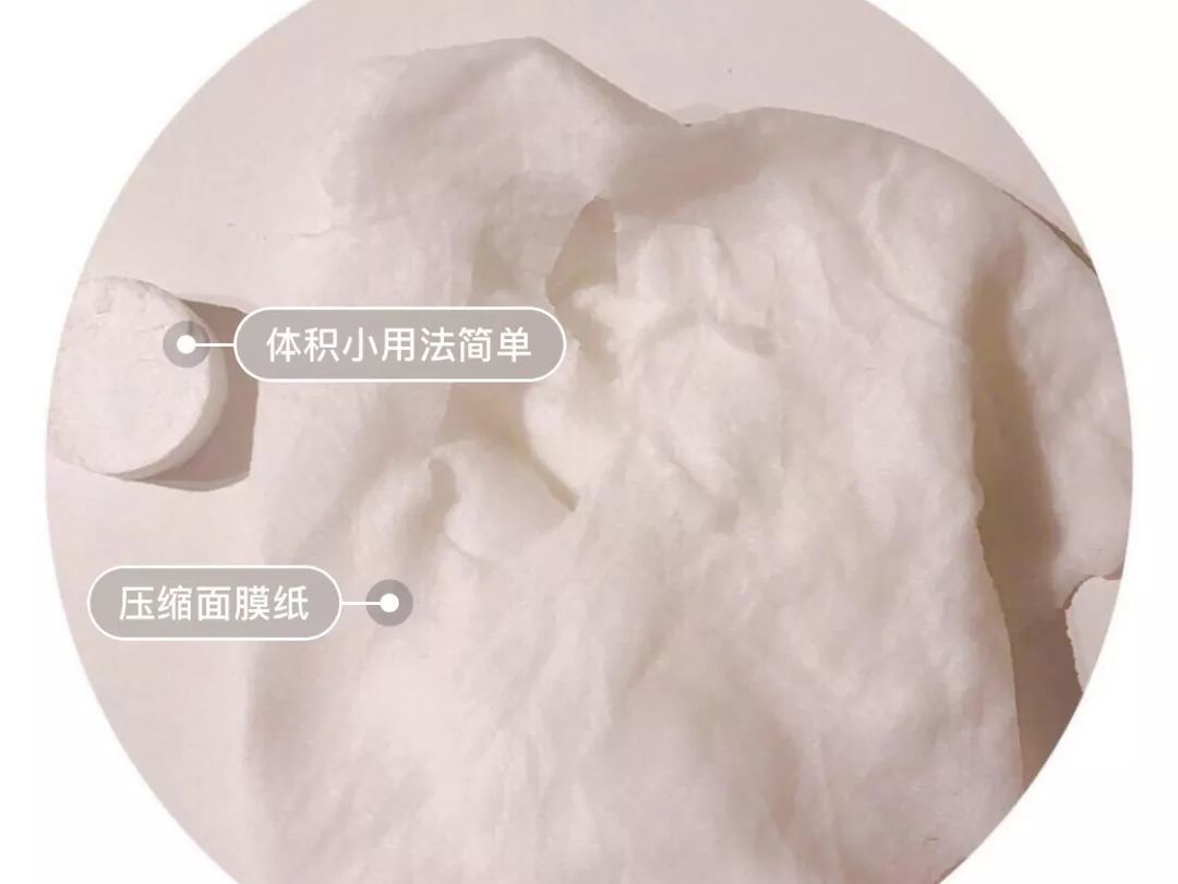 这些奇葩式糊面膜法，你快放弃吧！