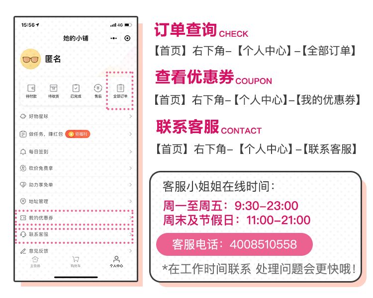 这才是夏天的光腿神器,可以遮腿毛的光腿神器