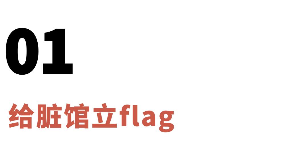 五一来北京吃卤煮,北京脏摊烤串